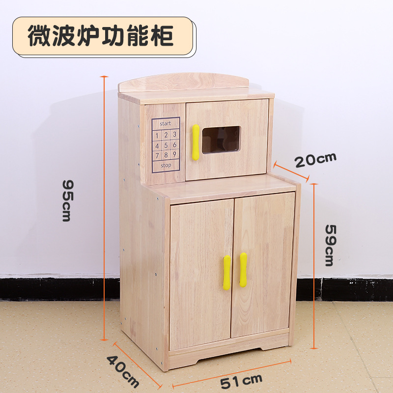 전자레인지 기능 캐비닛