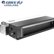 格力 多联机 一拖四/三 中央空调 GMV-H180WL 空调批发变频