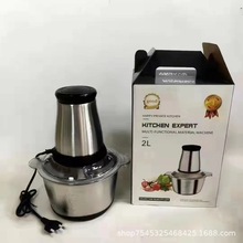跨境低价批发礼品多功能家用绞肉机大容量料理机电动不锈钢辅食机