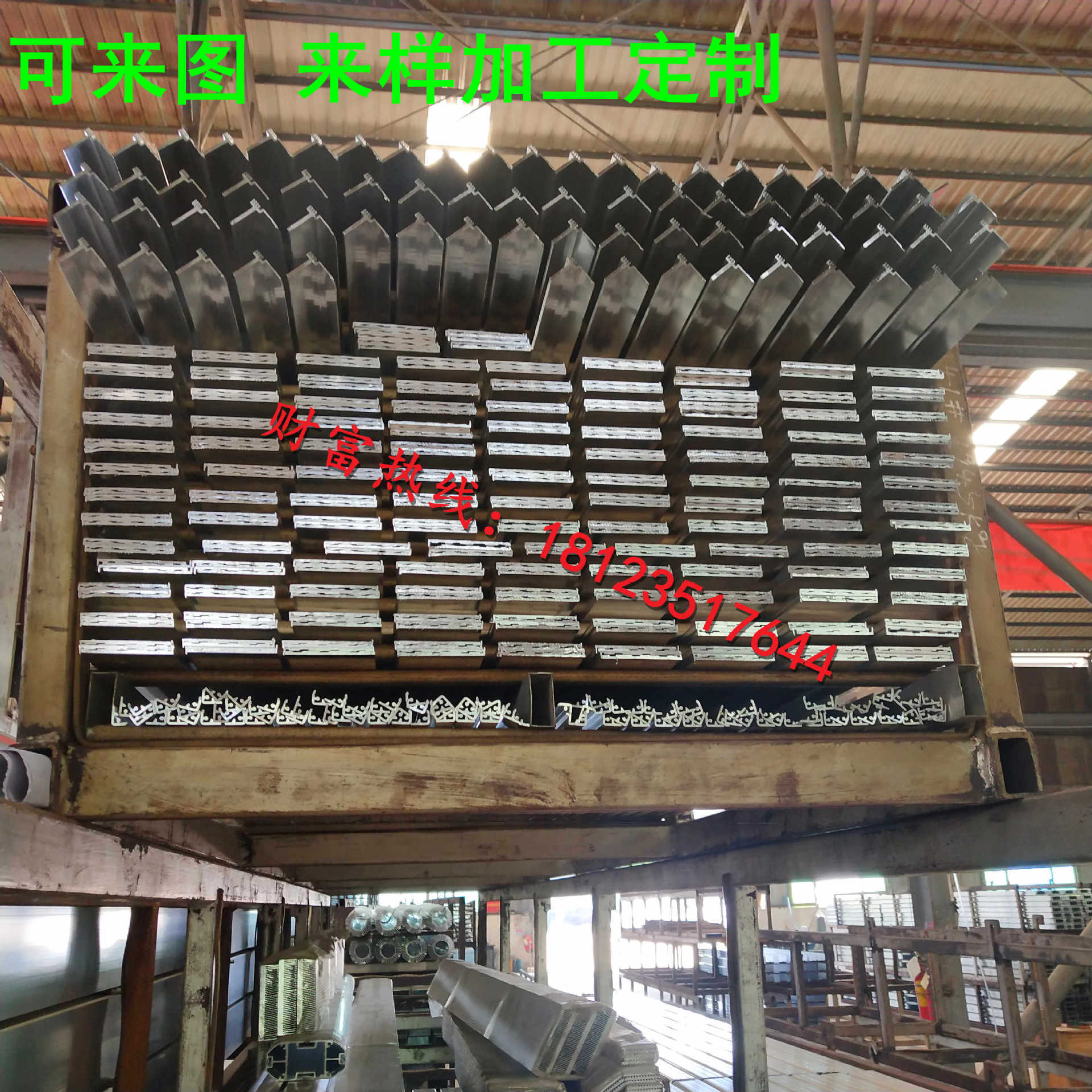 开模定做铝型材散热器铝材太阳花散热器6063t5铝型材加工挤压