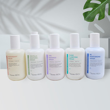 韩国正品 ISOV素瑞施新款精华100mlB5保湿积雪草舒缓焕颜四重幻彩