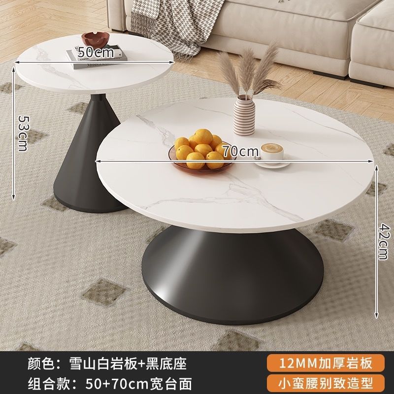 블랙 베이스 50+70 스노우 마운틴 화이트 조합