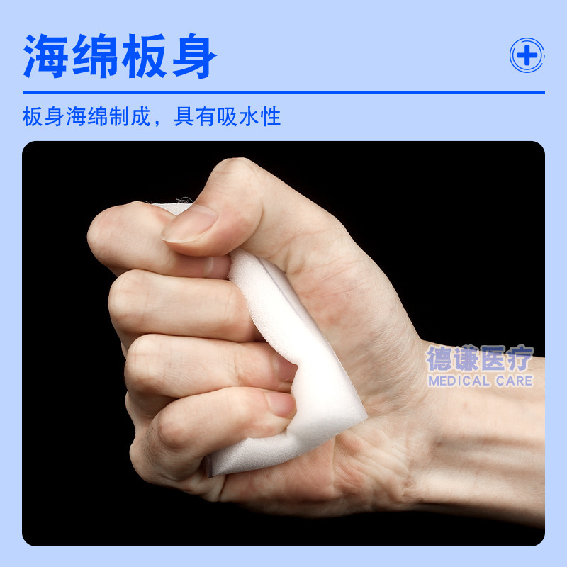 医療用ハンドブラシ、外科手術用ハンドブラシ、爪の間の汚れ洗浄ブラシ、スポンジ消毒ブラシ、両面使用可能|undefined
