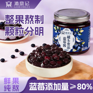 ����ӛ�{ݮ�uƿ�b��͉TĨ�����˾�決���u���l�S��ֱ�N