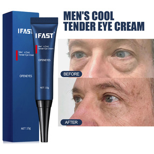 Foreign trade cosmetics men's retinol eye cream dark rim of the eye compact desalination fine lines repair moisturizing eye cream spot
