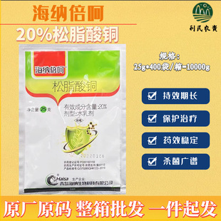 ���� 20%��֬���~ �S������˪ù���ǰ߲�ܛ�����rș������