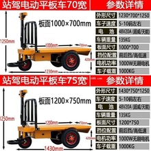 늄���݆ƽ��܇�������u��؛���\܇��܇ƽ���\ݔ܇�Bֳ���Ϸ���܇