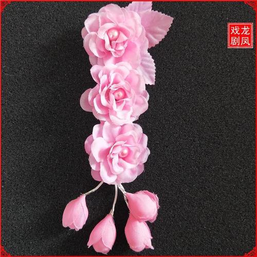 New drama opera hair accessories, including headdress and ear flowers for qingyi, huadan, xiaodan and maids, with three consecutive flower designs.