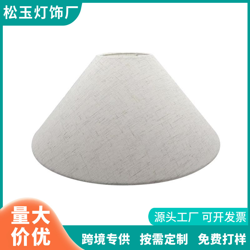 Customized Linen Fabric Chandelier Lampshade Living Room Bedroom Table Lamp Lampshade Shell Round Wabi-Sabi B&B Style Lampshade Customized Linen Fabric Chandelier Lampshade Living Room Bedroom Table Lamp Lampshade Shell Round Wabi-Sabi B&B Style Lampshade