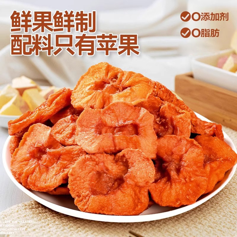 지방 0, 부담 없음, 설탕 무첨가