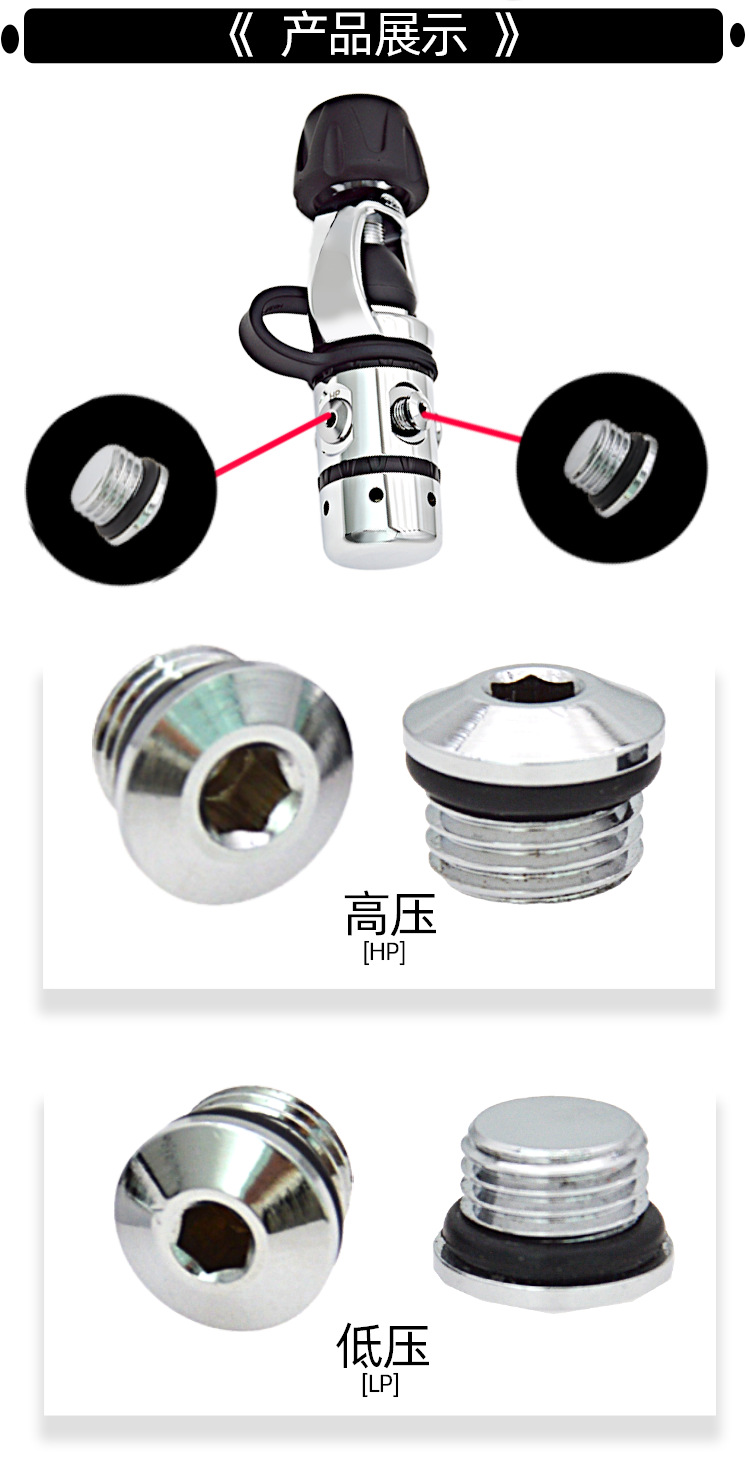 详情页4.png