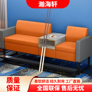 Billiard Hall Seat Sofa Chair Double Billiards Sofa Viewing Chair Billiard Room Special Chair Ball Room Viewing Chair