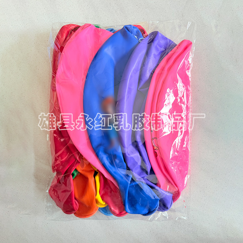 Globos grandes para exteriores para niños, globos gruesos de 36 pulgadas, globos decorativos de 25g, globos grandes para decoración de bodas