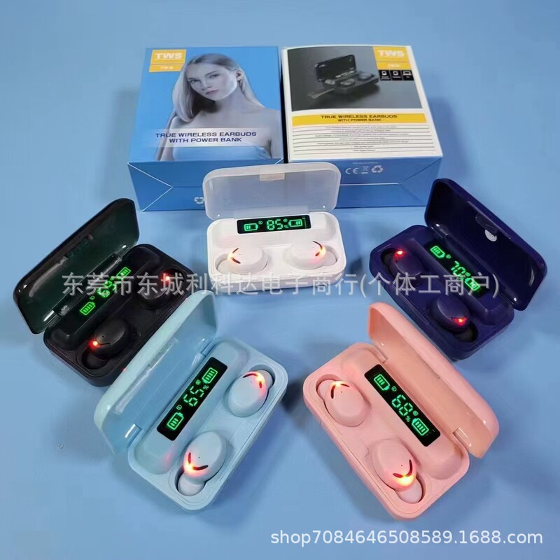 Cross-Border Factory F9-5 Wireless Bluetooth Earphones with Digital Display, Ultra-Long Battery Life, and Power Bank M10 M19 Bluetooth Earphones Cross-Border Factory F9-5 Wireless Bluetooth Earphones with Digital Display, Ultra-Long Battery Life, and Power Bank M10 M19 Bluetooth Earphones