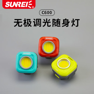 ɽ��ʿC600ҹ�g���⹤���􏊴�С���Ͳ��늑���๦���S���