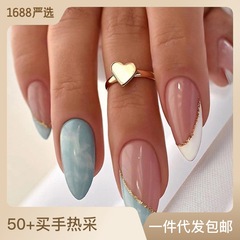 Nursery White Sweet Heart French Nail Sky Blue Gradient Simple Ins Style Sweet Girl Almond Nail Wearable Nail