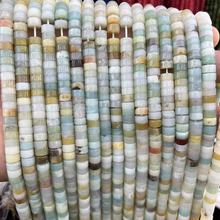 3*6ȻʯˮAֱPƬƷdiy