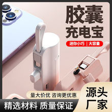 �����羳����5000�����ڴ����ҳ�籦3c��֤��Я�ƶ���Դ����logo