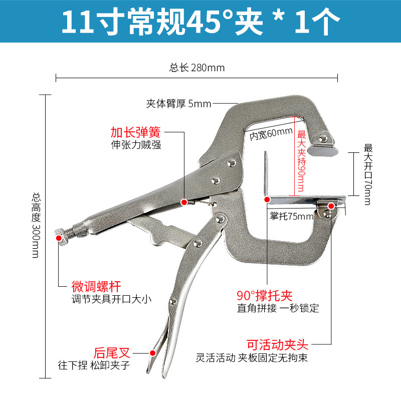 Piedra 45 grados clip cuarzo piedra mármol roca placa 90 grados ángulo recto empalme clip fijo abrazadera fuerte