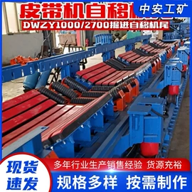 矿山施工设备;自吸泵;其他安全设备