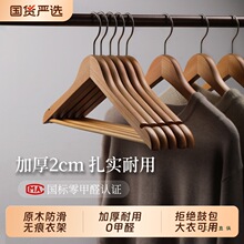 �Ӻ�ľ�¼ܼ��Ò��o��ľ�|ľ�^�����·������Β��ӷ���