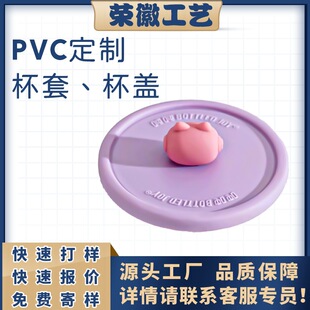 �S�ҹ��б��w�������Ʒ��IP���YƷpvcܛ�z��ͨ3D���б��w����