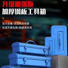 �����������b�����I���FƤ��𹤾������܇�d늹����������ռ{��