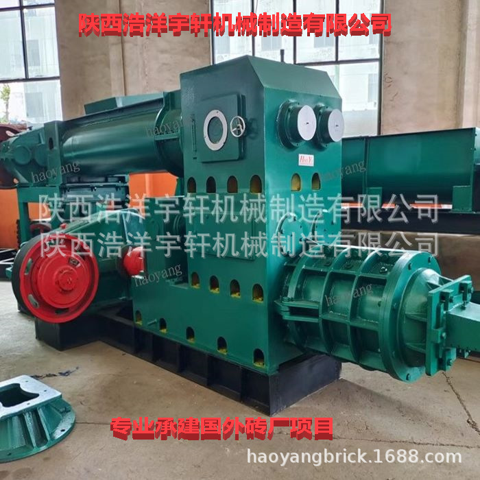 大型红砖设备陕西浩洋机械 JKB50/50双极真空红砖挤出机