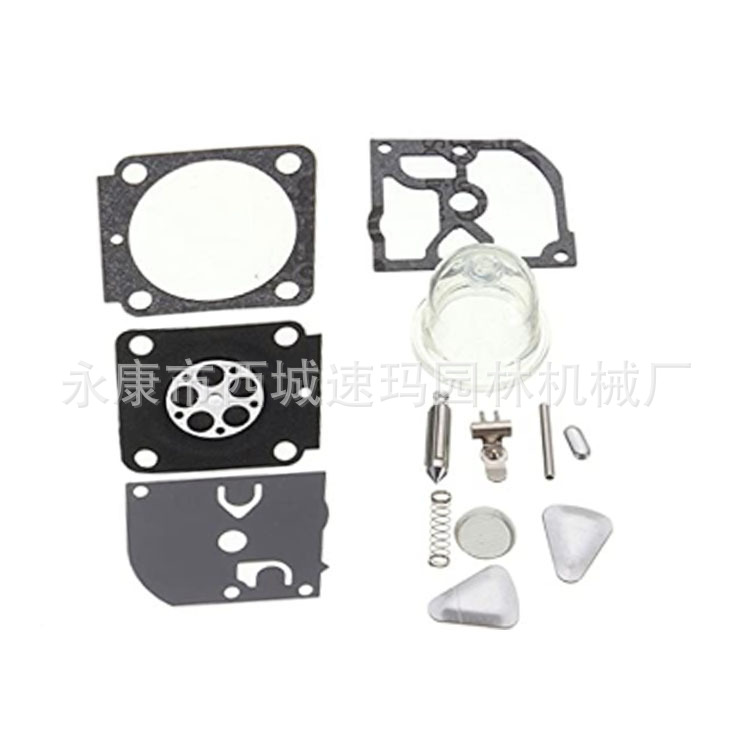 Kit de reparación de carburador RB100 para cortadora de césped