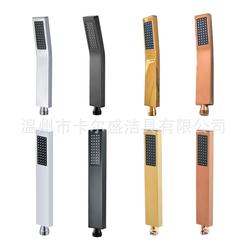 Cross-border Stainless Steel Shower Square Shower Head Handheld Square Supercharged Shower Head Shower Head Golden Rose Gold