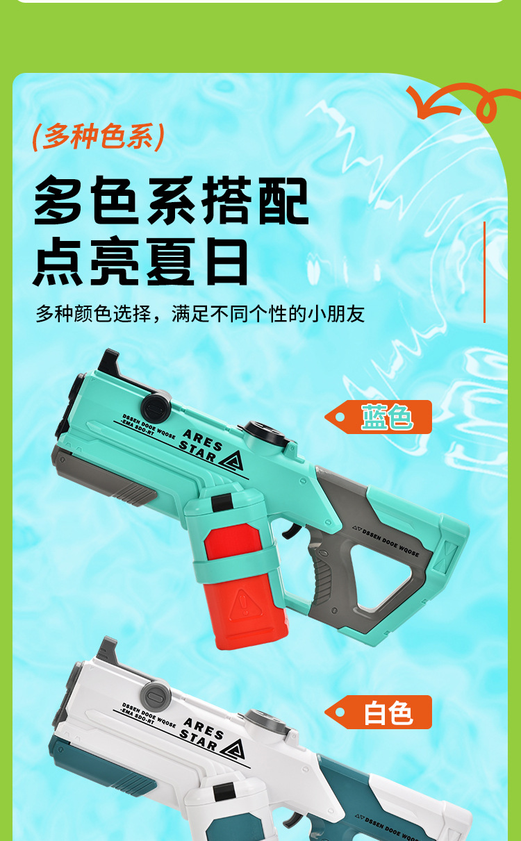 中文详情页_11.jpg