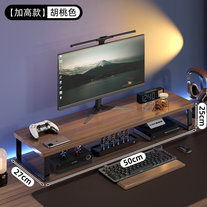 호두색상 50*27*25 [업그레이드 및 강화 버전]