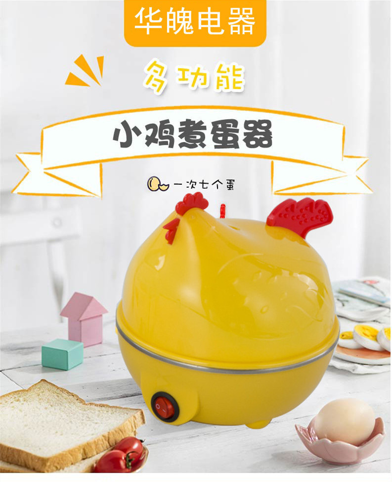 详情1_华魄_副本.jpg