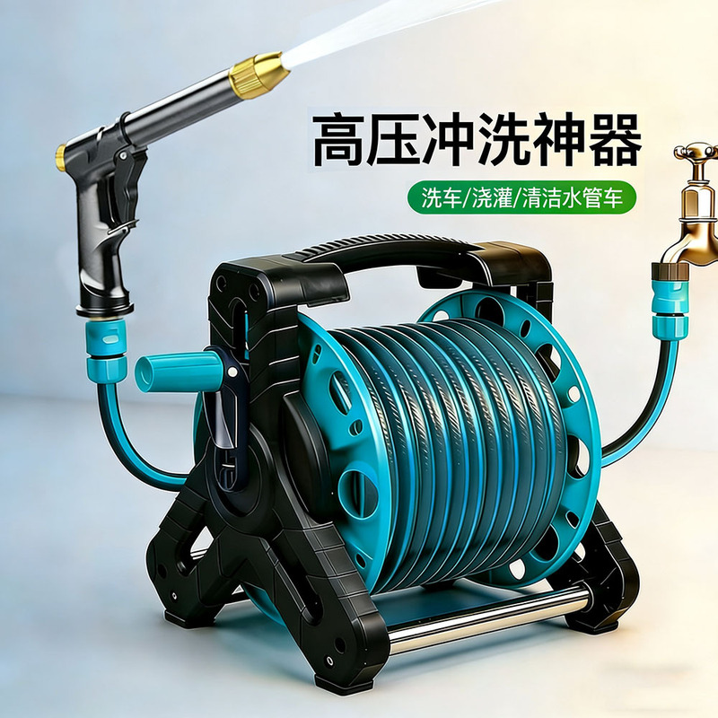 High-Pressure Water Gun Hose for Home Use, Tap Water Spray, Household Car Washing, Flower Watering, Water Pipe Storage Set, Magic Tool High-Pressure Water Gun Hose for Home Use, Tap Water Spray, Household Car Washing, Flower Watering, Water Pipe Storage Set, Magic Tool
