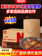 �}���ω�����~�{��10�����b�~�{����ʳ�������~�u���{�ϰ�����