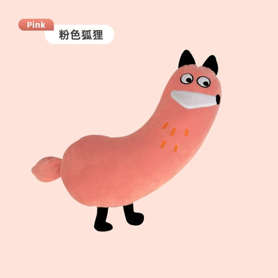 protective cover cartoon car baby – Seat belt shoulder pad - curved-large-shoulder-pad-little-fox