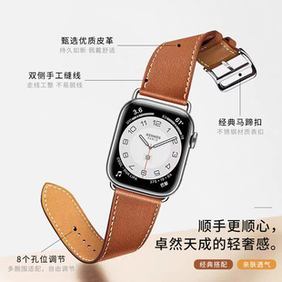 [imported from the United States] 100% real cowhide for applewatch strap ultra apple watch strap iwa