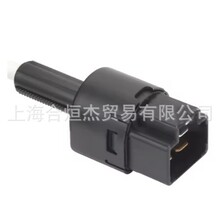 �������ղ�ɲ���ƿ���1S15508;SLS594;25320AX11A