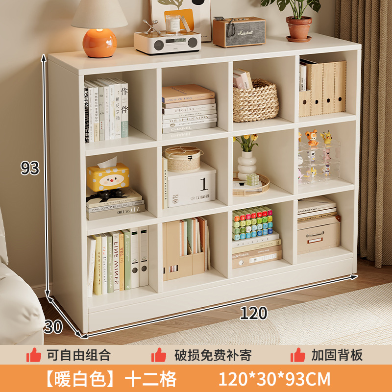 Blanco cálido - Doce casillas 120x30x93