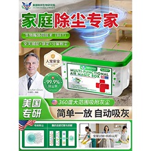 新款跨境除尘魔活性炭除异味盒回南天循环干燥剂衣柜防霉包除尘盒