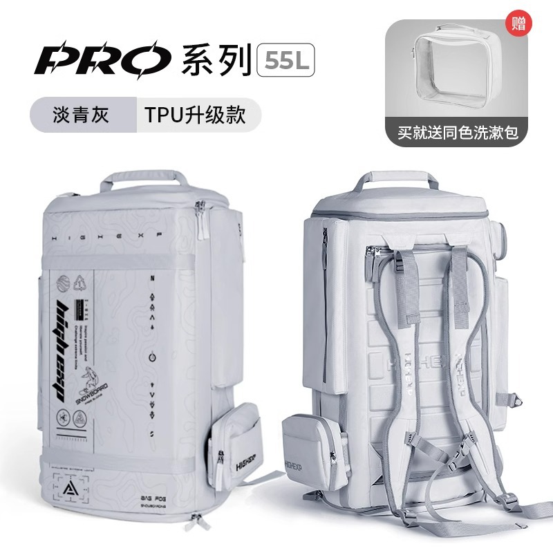 Mochila para Equipo de Esquí Impermeable con Separación Seco y Húmedo para Esquí image 13