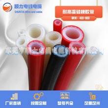 �|ݸ�̫�S��ֱ�NFEP PVC �����z�������|�͸ߜ���|�����xُ����