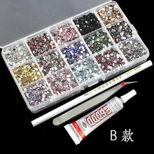 Ʒˮ荲֙CֹdiyϰblA^N