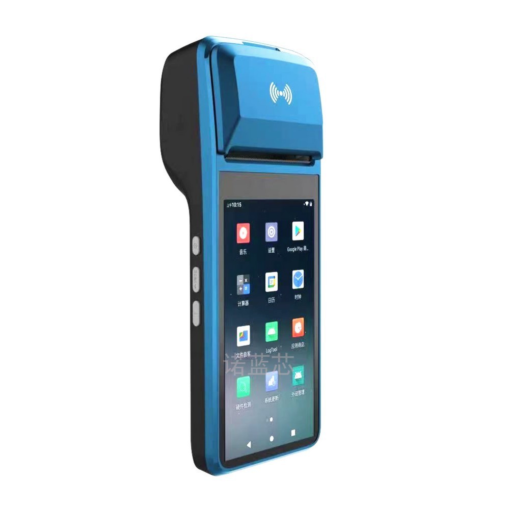 外贸出口手持终端超市入库扫码点餐外卖收银一体打印机二次开发