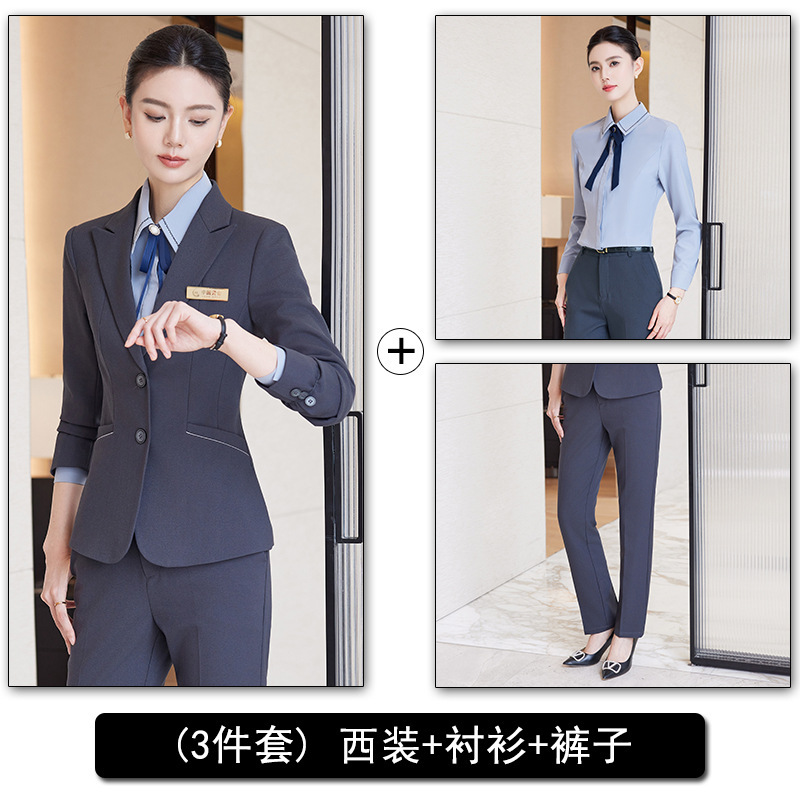 高级感时尚职业装西装套装裙女两件套修身气质企业单位酒店工作服|undefined