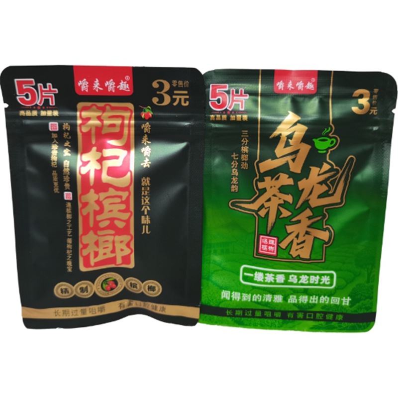 9c4f0d29c41912fd78c21fcafbf384