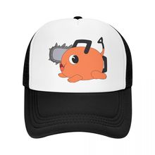 Chainsaw Man Trucker Hat 卡通电锯人遮阳休闲鸭舌帽卡车司机帽