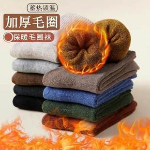 �m����ʿ�����Ӻ�ӽq��Ͳ�m�m����͸�ⱣůŮ�mëȦ��Ůë����