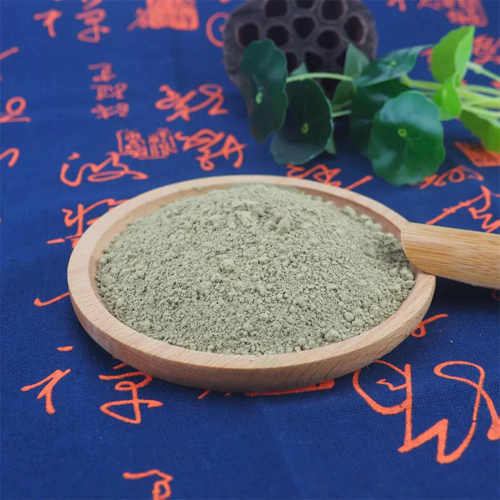 Медицинский и пищевой порошок из листьев лотоса, китайский лекарственный материал, сушеные листья лотоса, 500 г пищевого ультратонкого порошка, доступен для отбора проб с полным комплектом сертификатов.