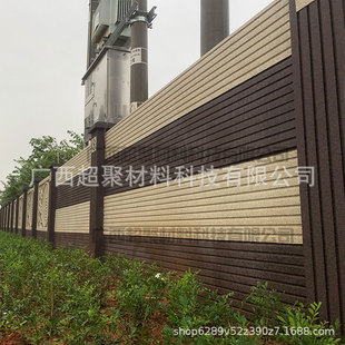 ECP Assembled Wall Factory School Hospital Service Area Sound Barrier Sound Insulation Wall Sound Absorbing Panel Factory Direct Supply